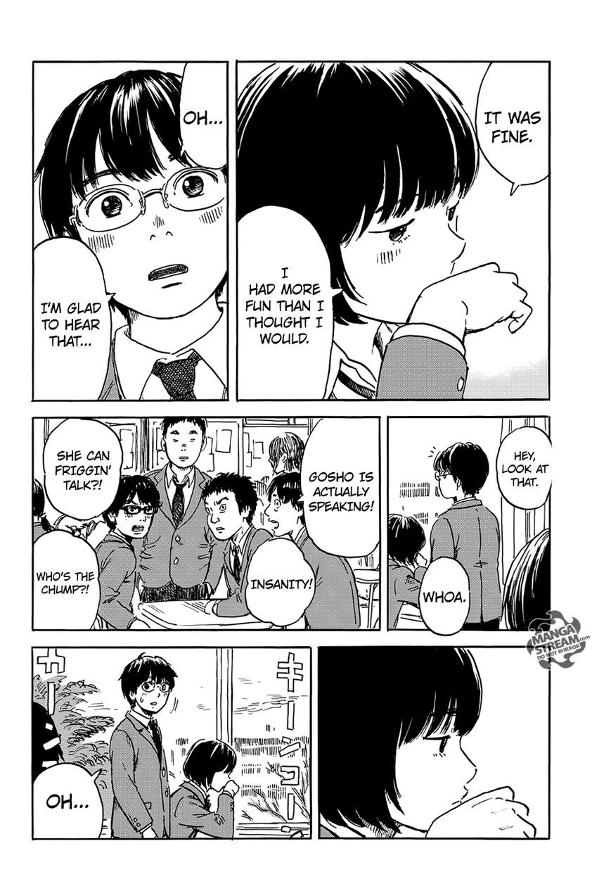 Happiness (OSHIMI Shuzo) Chapter 7 13